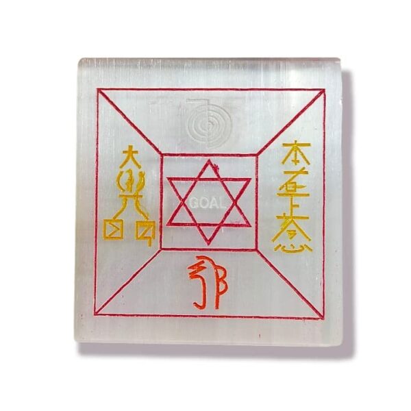 Reiki Symbol Goal Achievement Selenite Plate for Reki