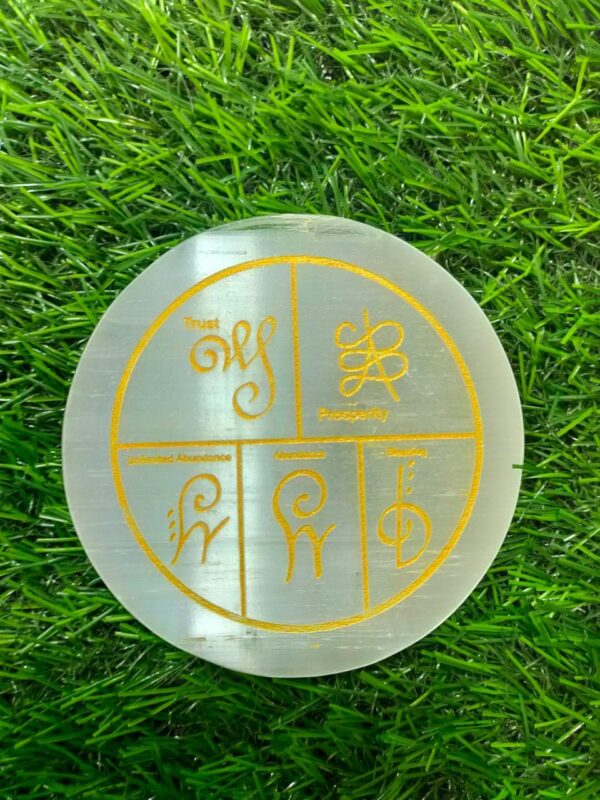 Selenite Engraved 5 Element Plate | Selenite Plate for Reiki and Healing - Image 2