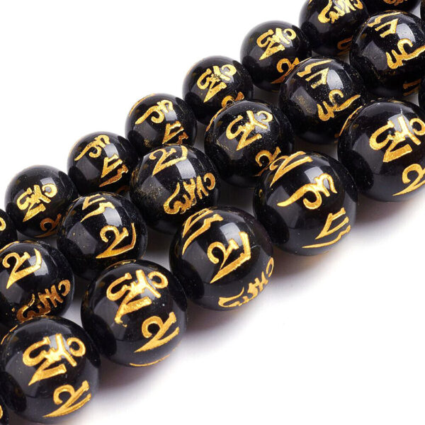 Om Mani Beads 8mm