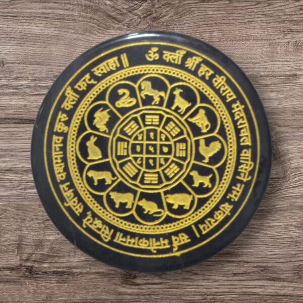 Black and Golden Stone Kailash Dhan Raksha Yantra Plate - Image 2