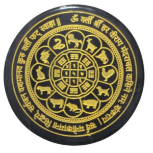 Black and Golden Stone Kailash Dhan Raksha Yantra Plate