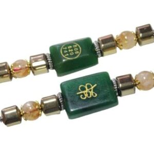 Green Jade Stone Money Switch Word Zibu Symbol Rakhi | Agate Rakhi